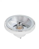 IPERLUX LED AR111 GU10 IP40 12W 45°