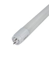 IPERLUX LED TUBO T8 PER MACELL. ROSA 25W 120CM 320° 1980LM